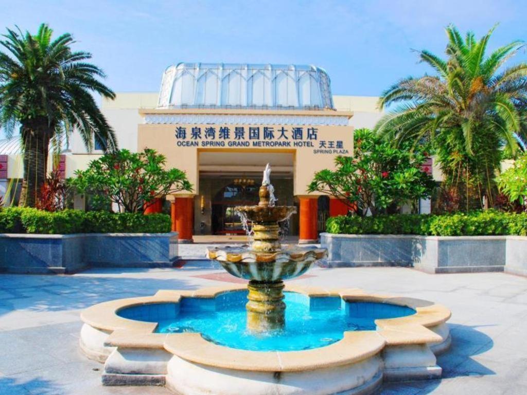 Ocean Spring Metropark Hotel Чжухай Екстер'єр фото
